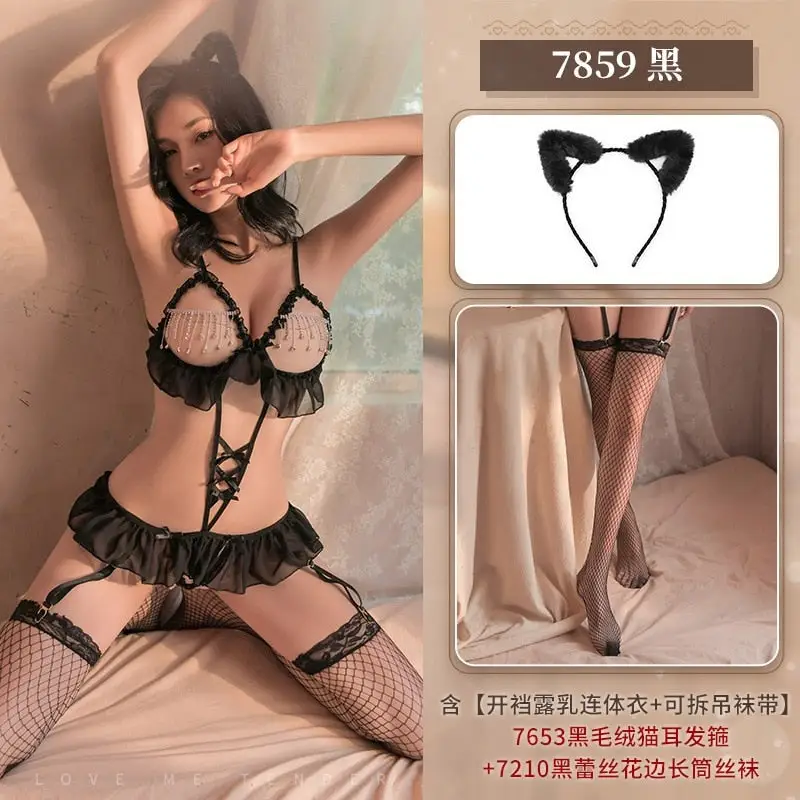 Hot Cat Costume - Image 4