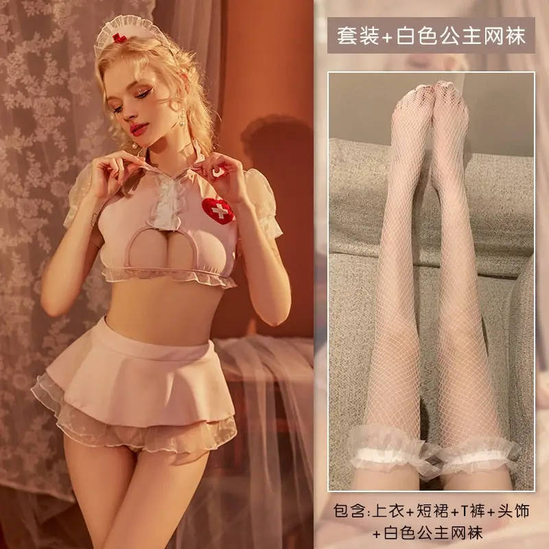 Open Chest Nurse - Image 2